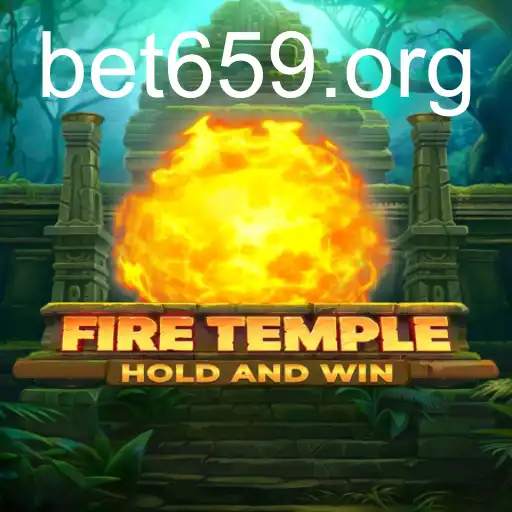 FireTemple