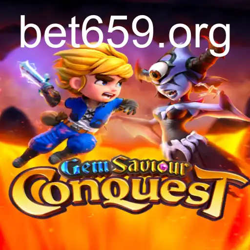 GemSaviourConquest